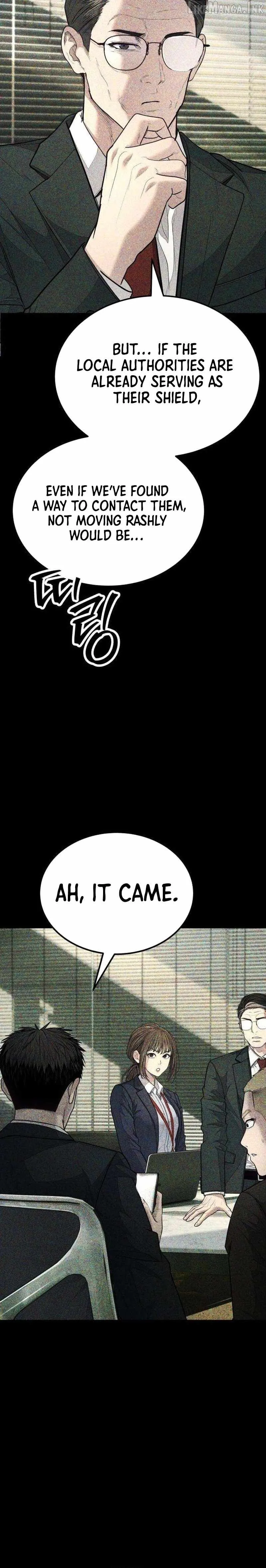 Assault on a Superior Chapter 20 page 24