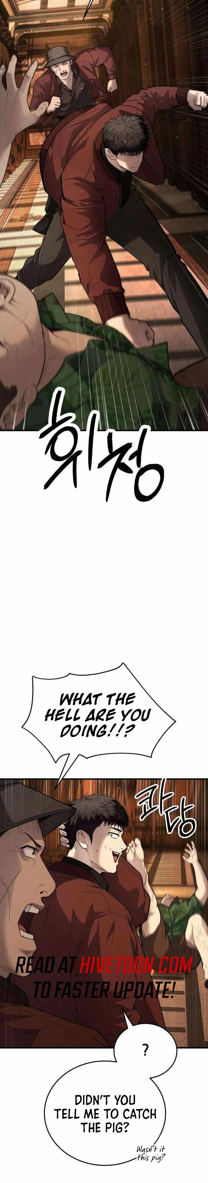 Assault on a Superior Chapter 21 page 3