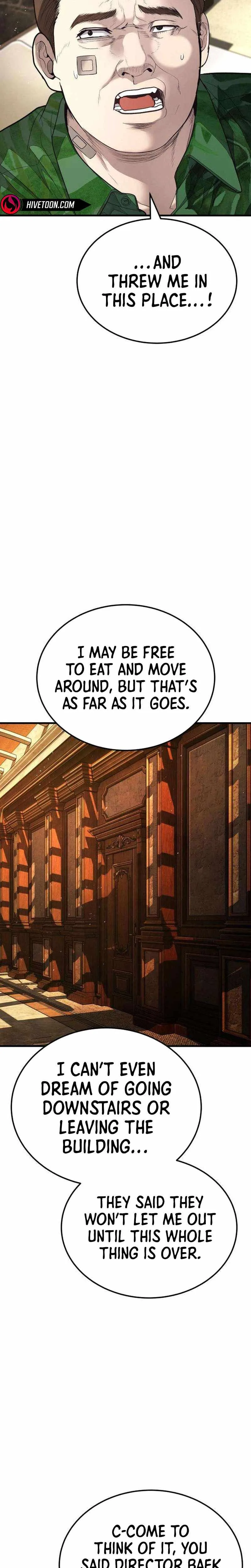 Assault on a Superior Chapter 21 page 17