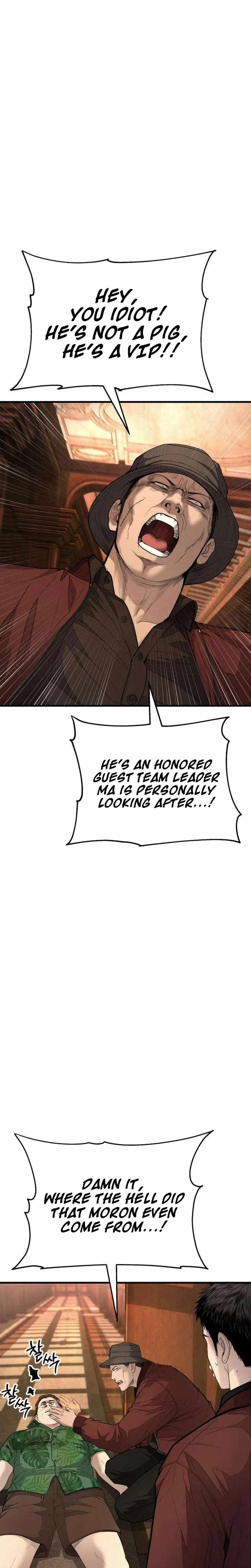 Assault on a Superior Chapter 21 page 4