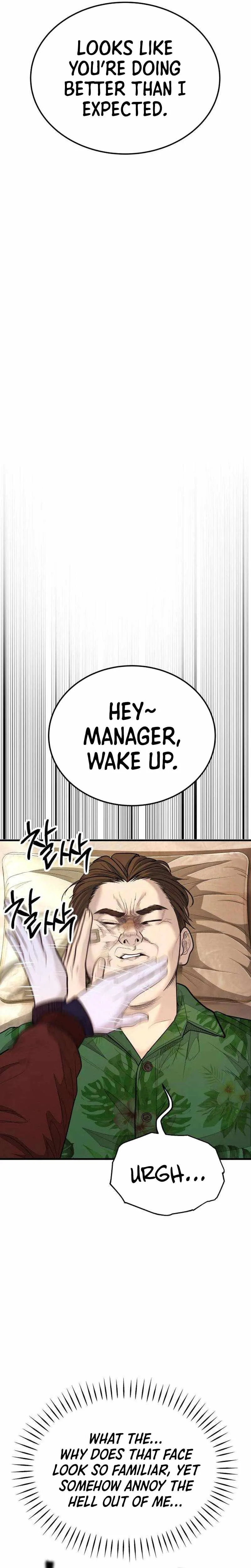 Assault on a Superior Chapter 21 page 7
