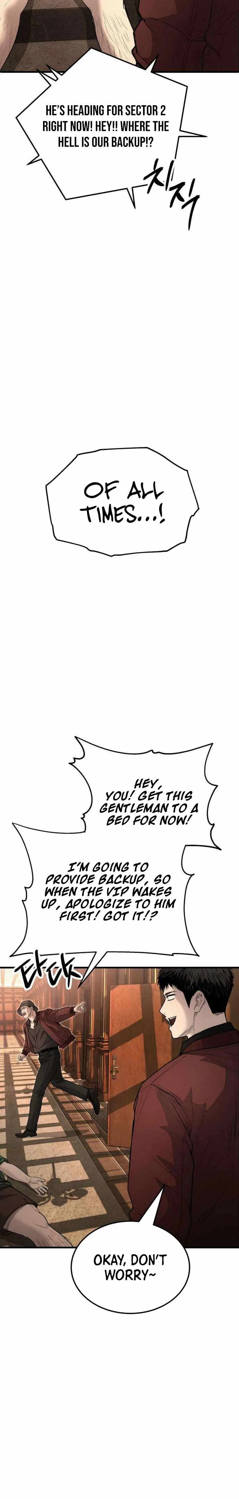 Assault on a Superior Chapter 21 page 5