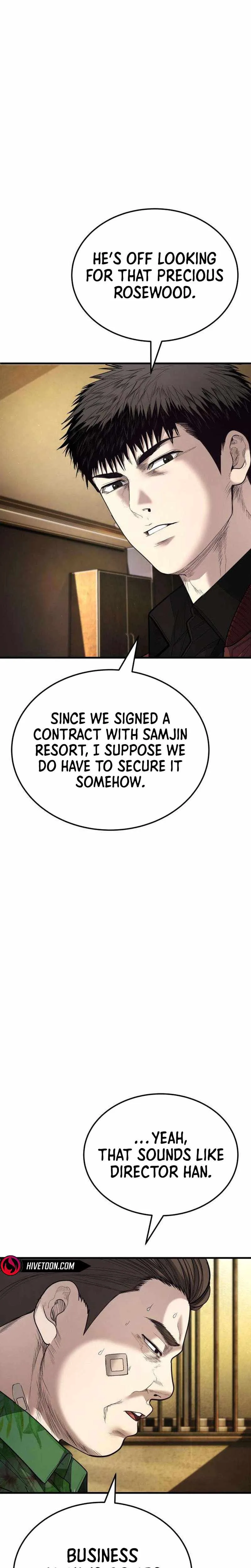 Assault on a Superior Chapter 21 page 13