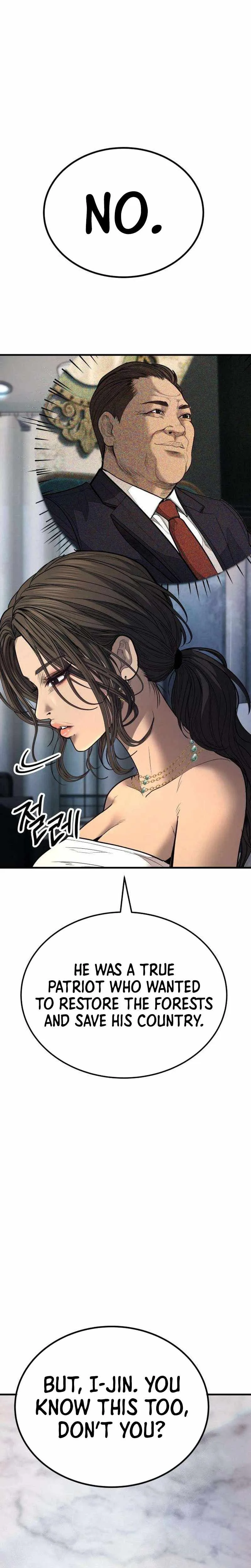 Assault on a Superior Chapter 21 page 38