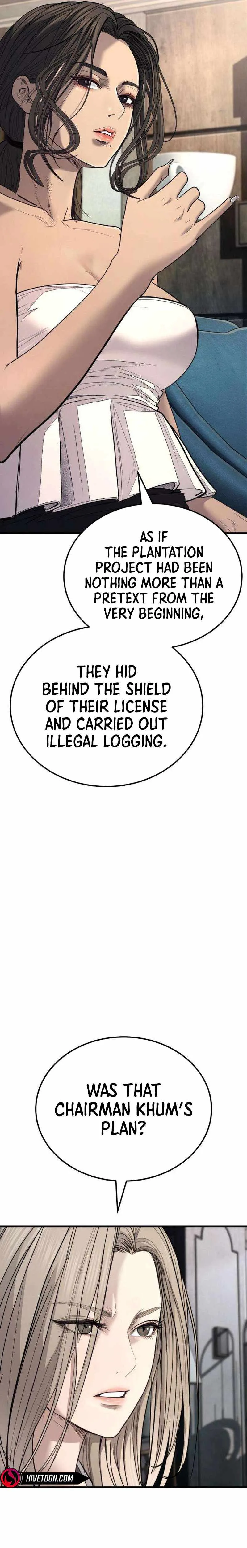Assault on a Superior Chapter 21 page 37