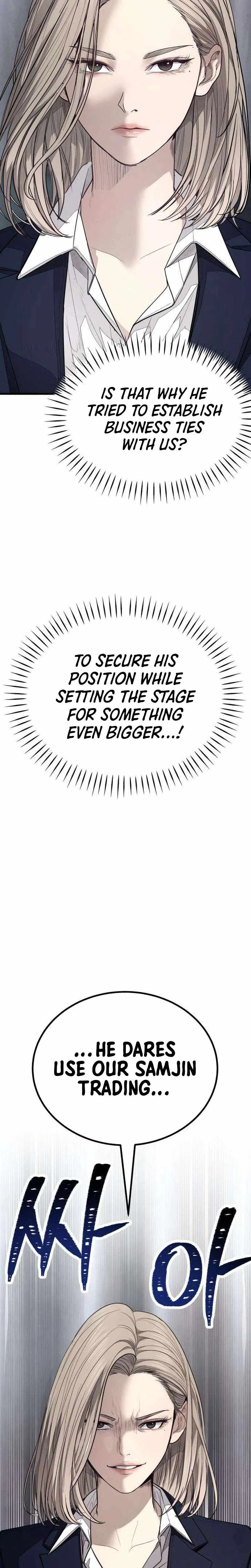 Assault on a Superior Chapter 21 page 53
