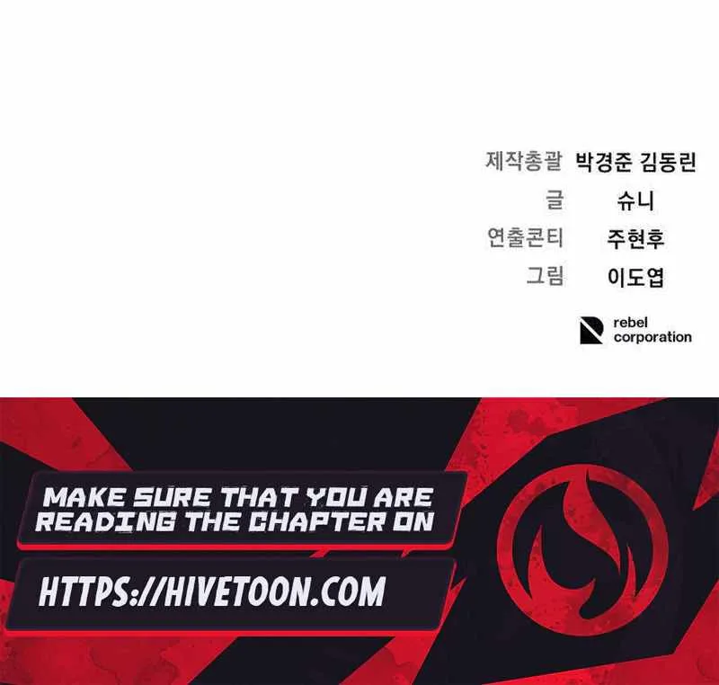 Assault on a Superior Chapter 21 page 61
