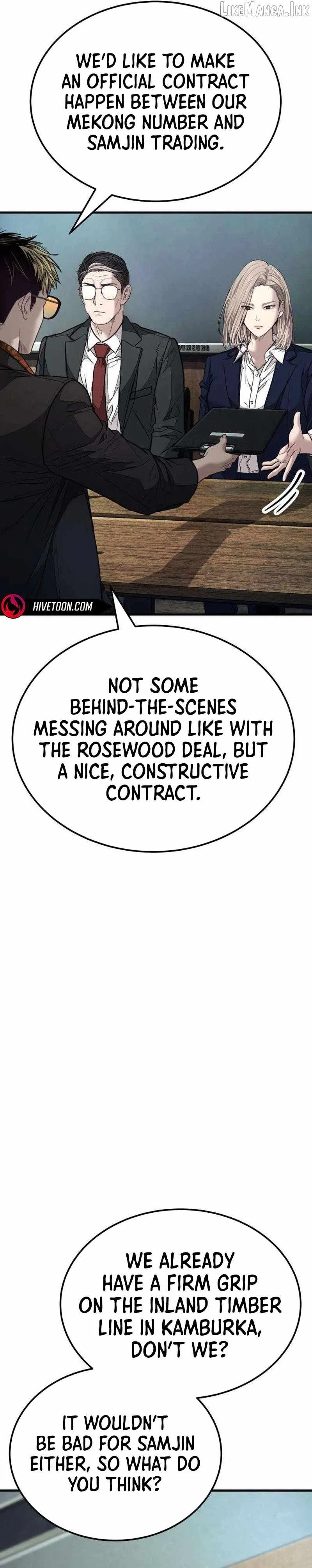 Assault on a Superior Chapter 22 page 27