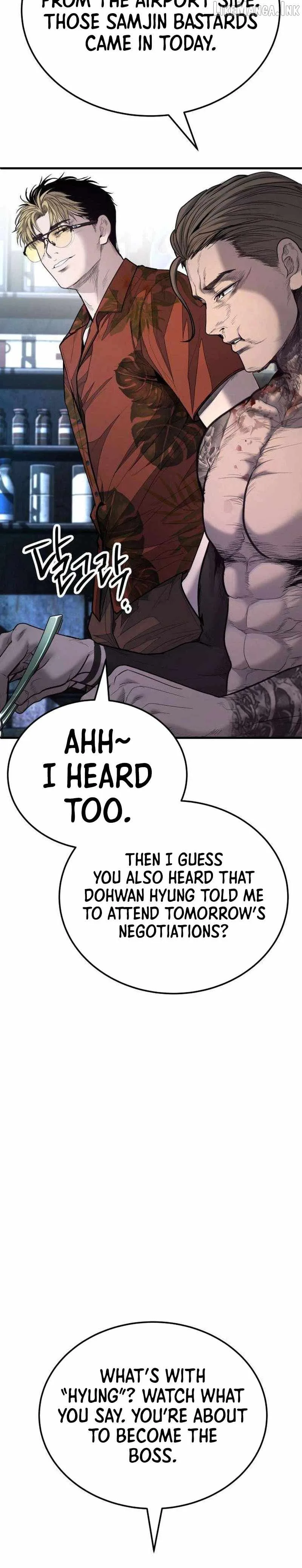 Assault on a Superior Chapter 22 page 3