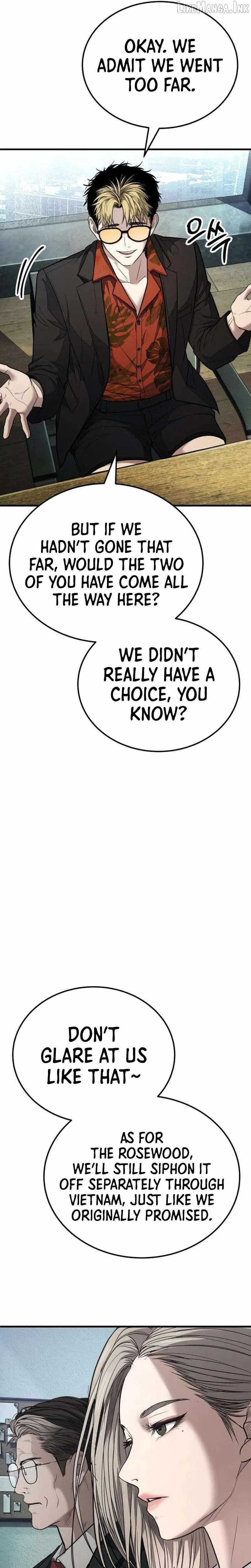 Assault on a Superior Chapter 22 page 25