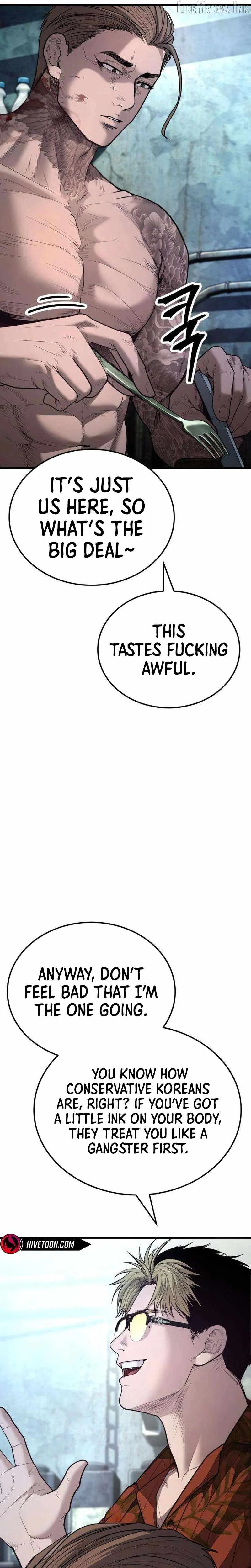 Assault on a Superior Chapter 22 page 4