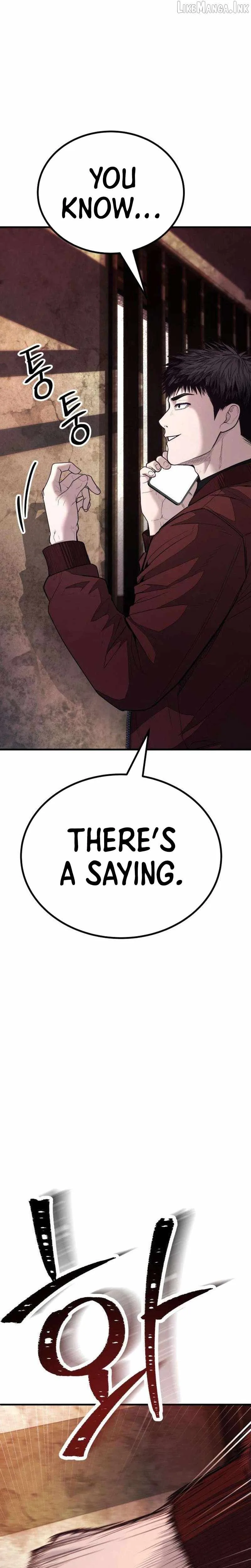 Assault on a Superior Chapter 22 page 59
