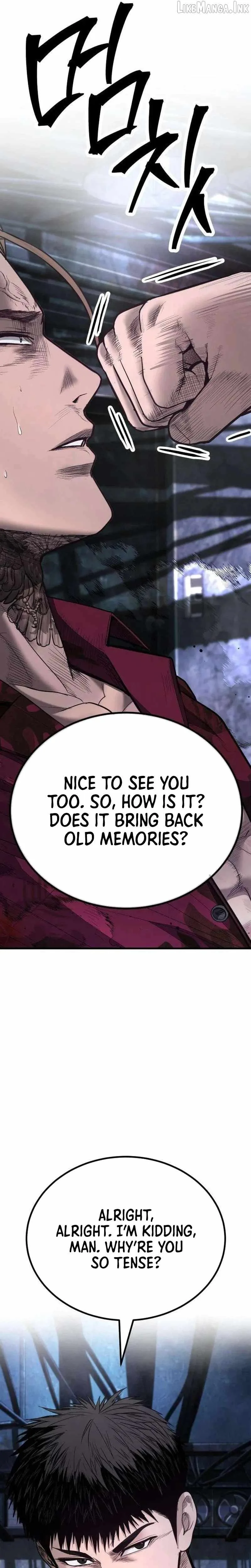 Assault on a Superior Chapter 24 page 7