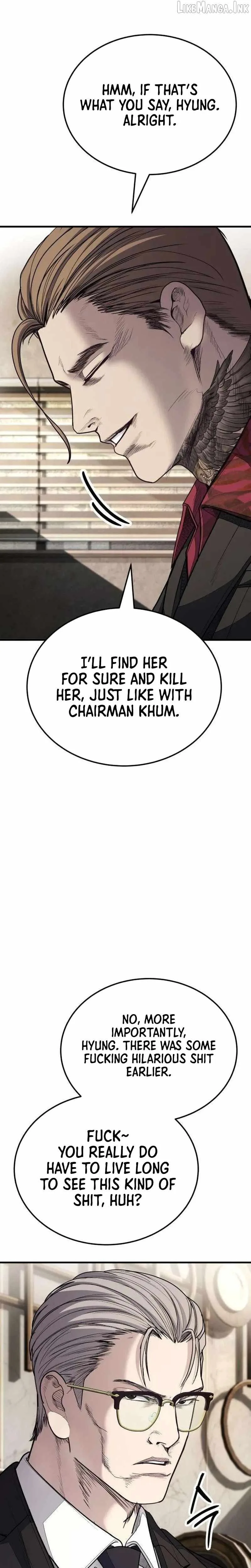 Assault on a Superior Chapter 24 page 34