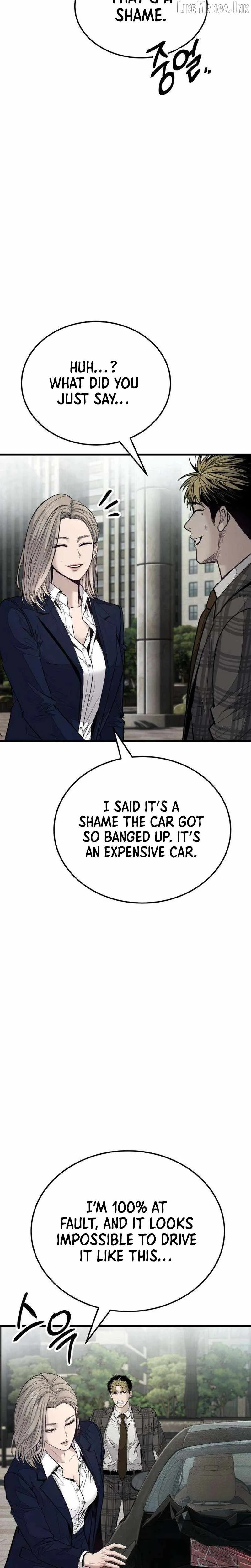 Assault on a Superior Chapter 25 page 17