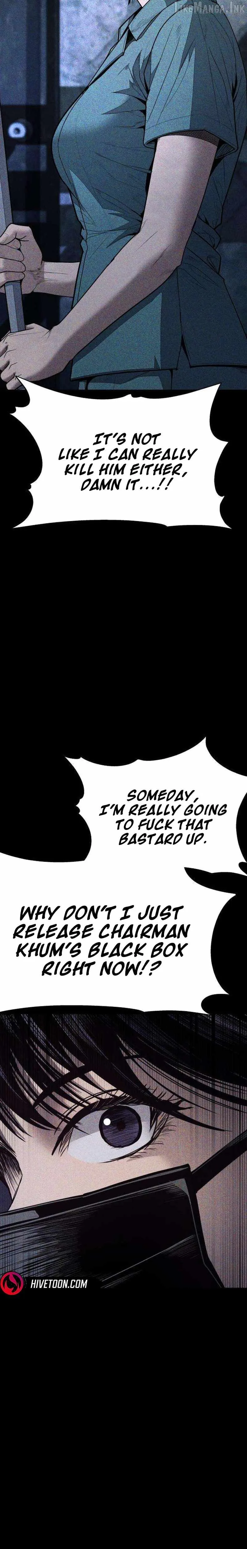 Assault on a Superior Chapter 25 page 49