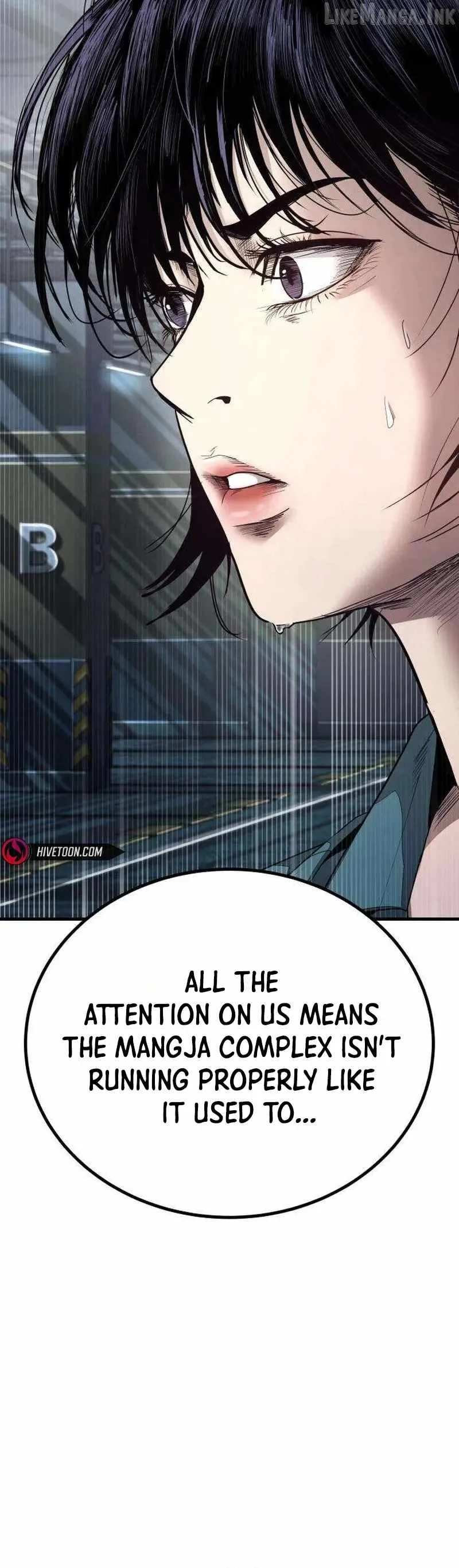 Assault on a Superior Chapter 26 page 14