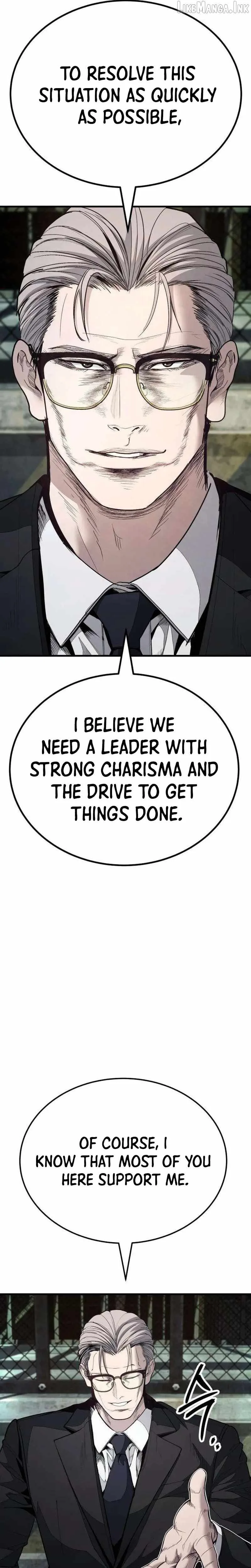 Assault on a Superior Chapter 26 page 49