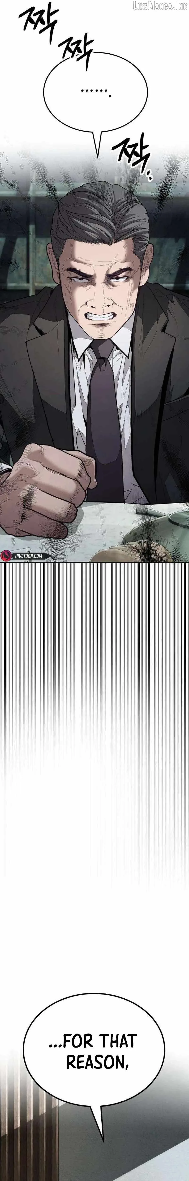 Assault on a Superior Chapter 26 page 56