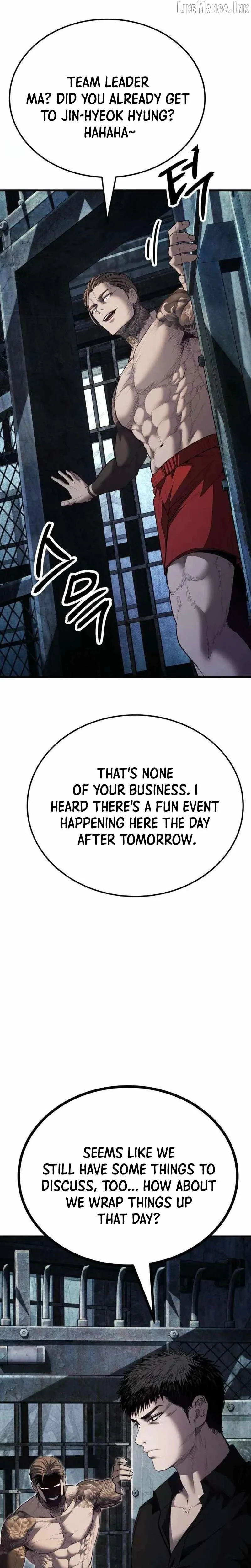 Assault on a Superior Chapter 26 page 68