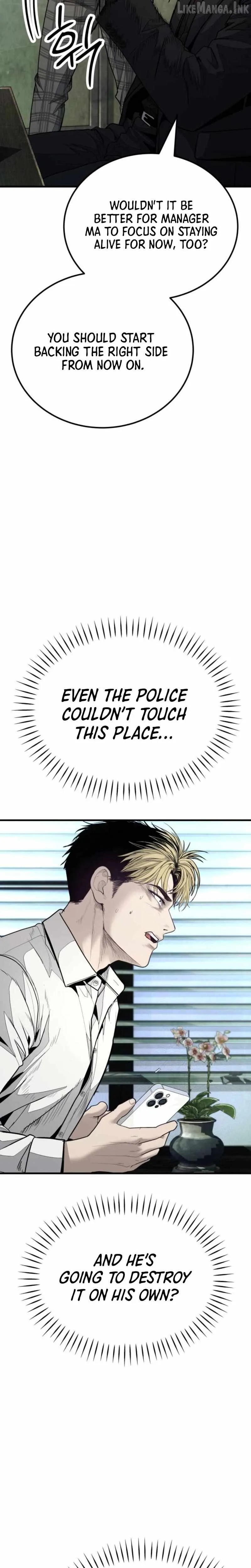 Assault on a Superior Chapter 27 page 24