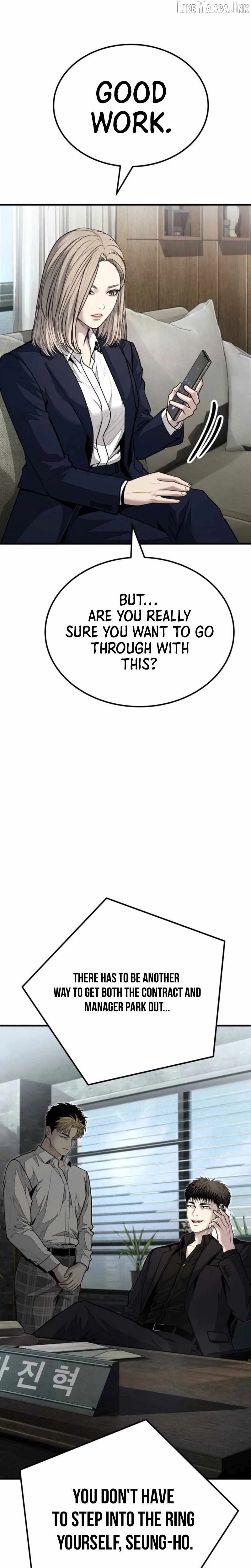 Assault on a Superior Chapter 27 page 13