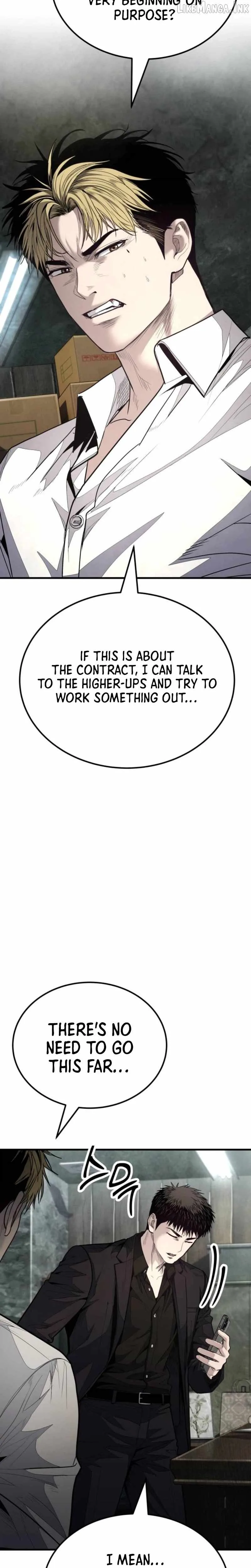 Assault on a Superior Chapter 27 page 22