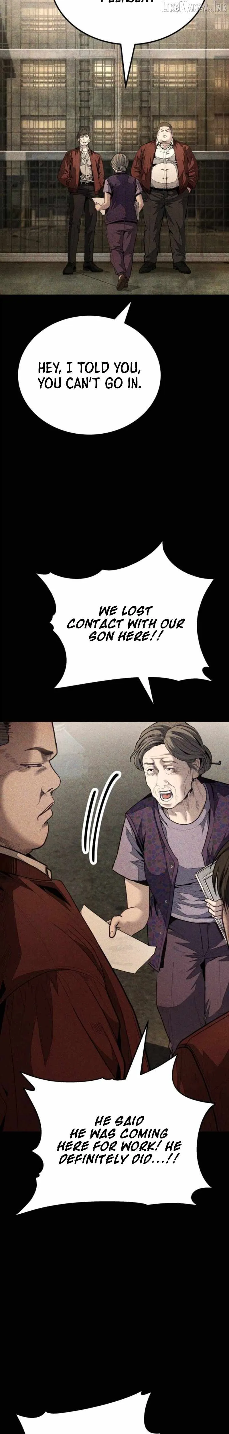 Assault on a Superior Chapter 27 page 15