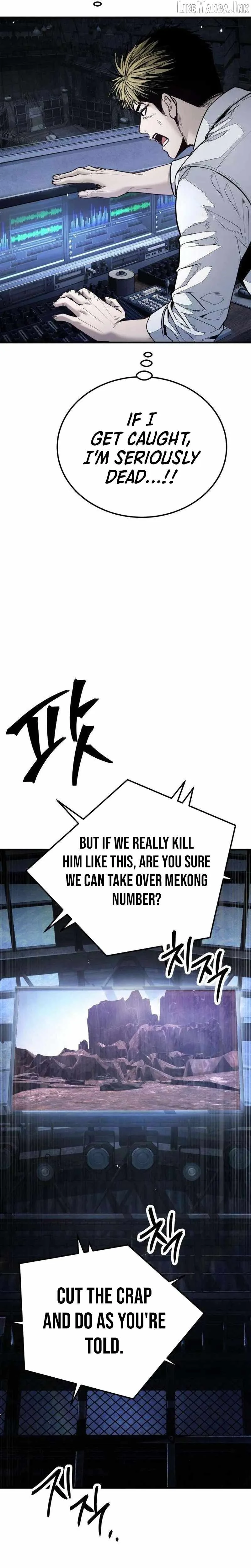 Assault on a Superior Chapter 28 page 62