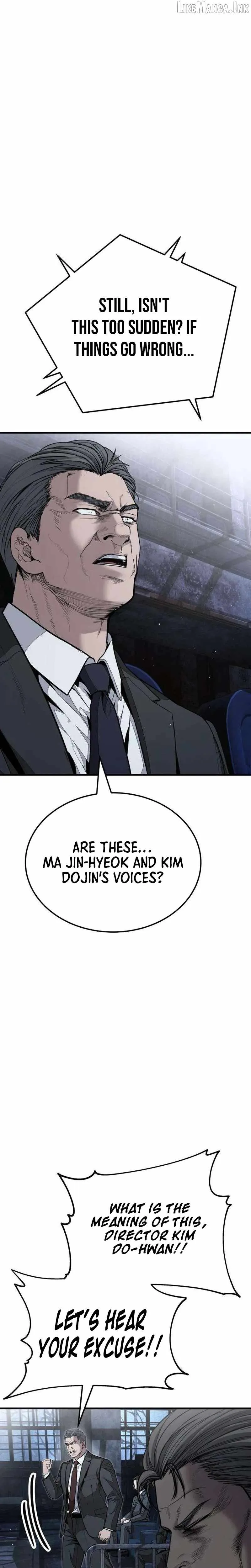 Assault on a Superior Chapter 28 page 63