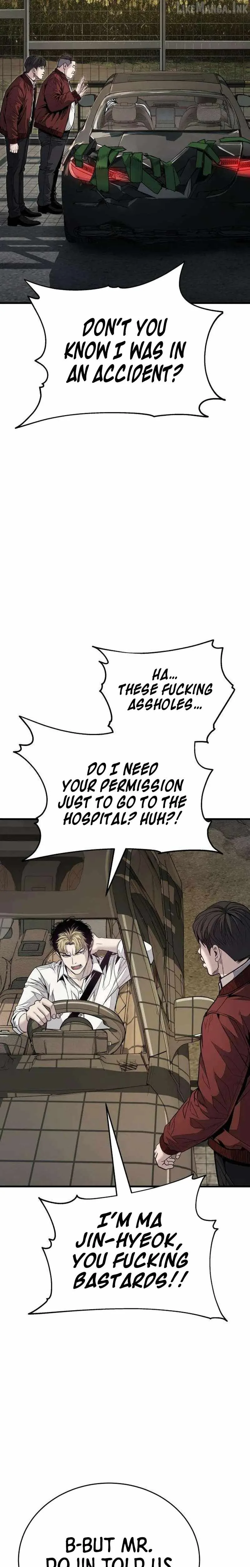 Assault on a Superior Chapter 29 page 2
