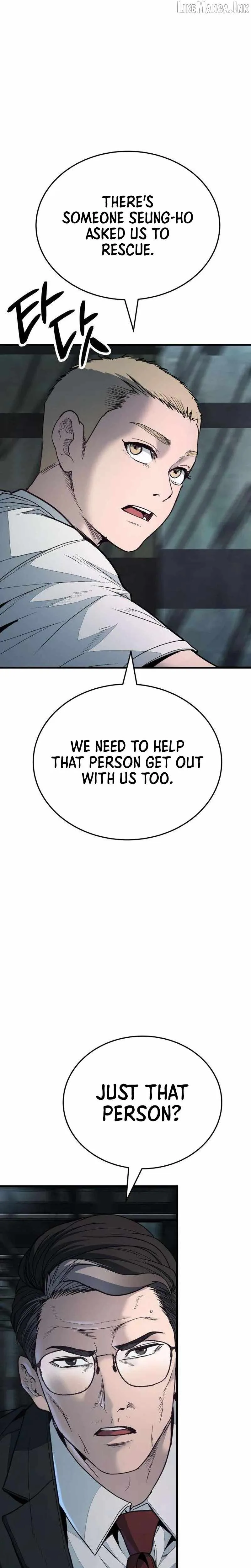 Assault on a Superior Chapter 29 page 28