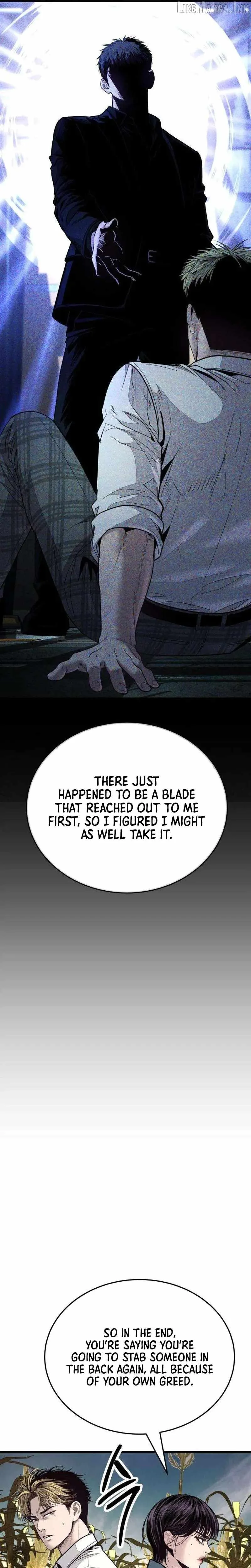 Assault on a Superior Chapter 29 page 13