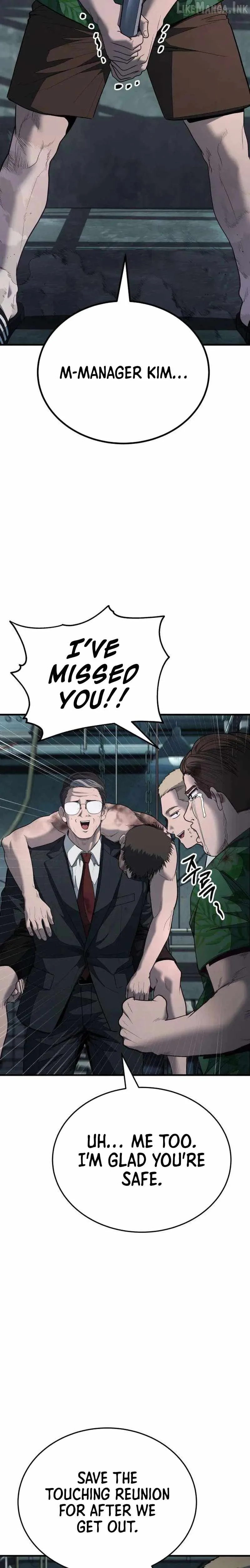 Assault on a Superior Chapter 29 page 38