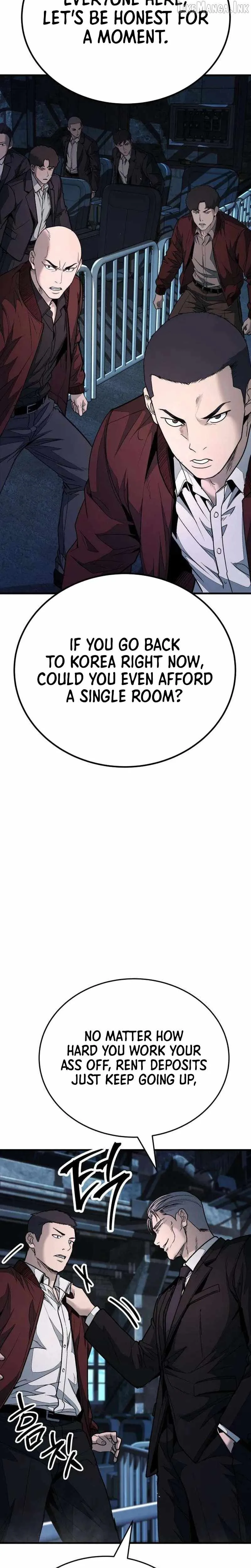 Assault on a Superior Chapter 29 page 44