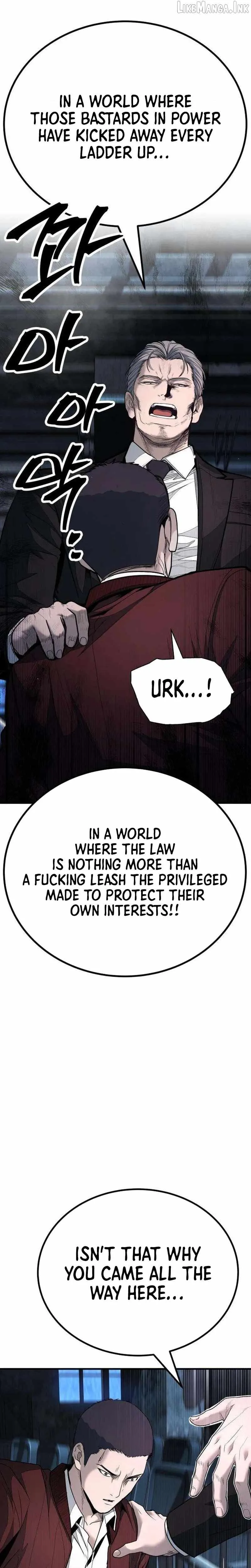 Assault on a Superior Chapter 29 page 46