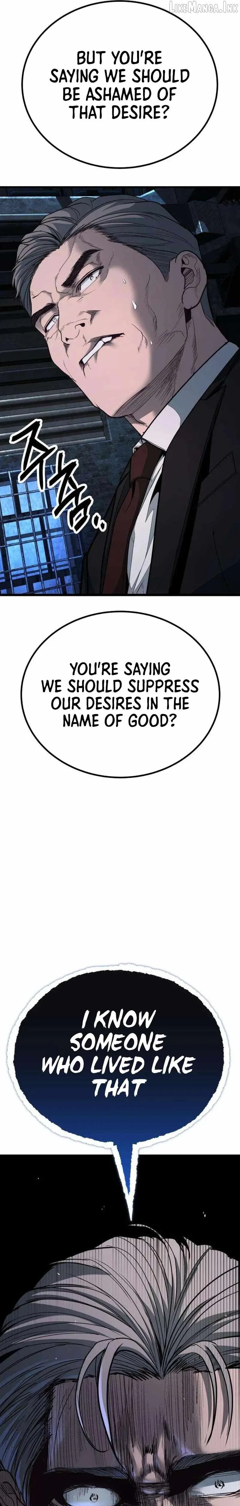 Assault on a Superior Chapter 29 page 52