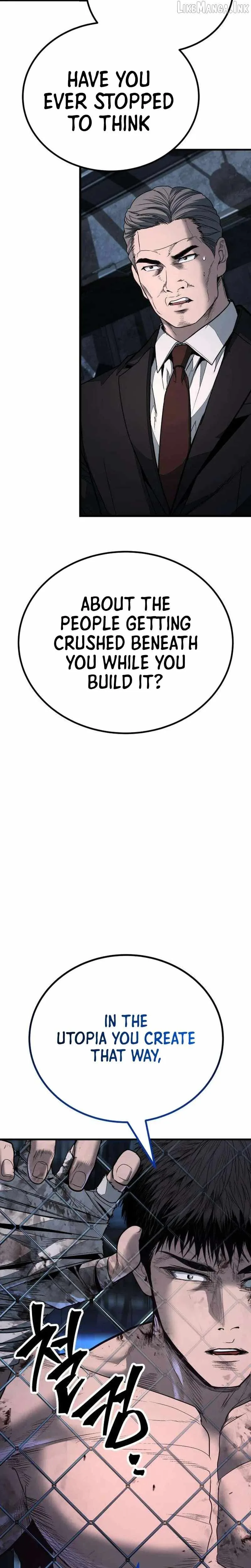 Assault on a Superior Chapter 29 page 56