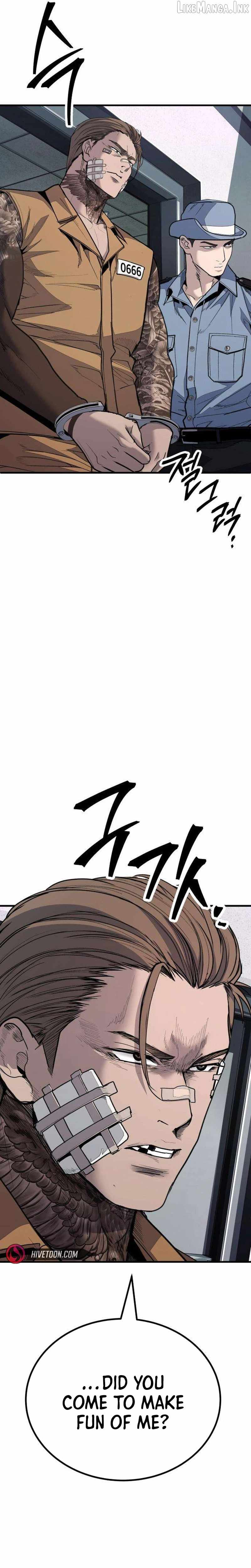 Assault on a Superior Chapter 31 page 13