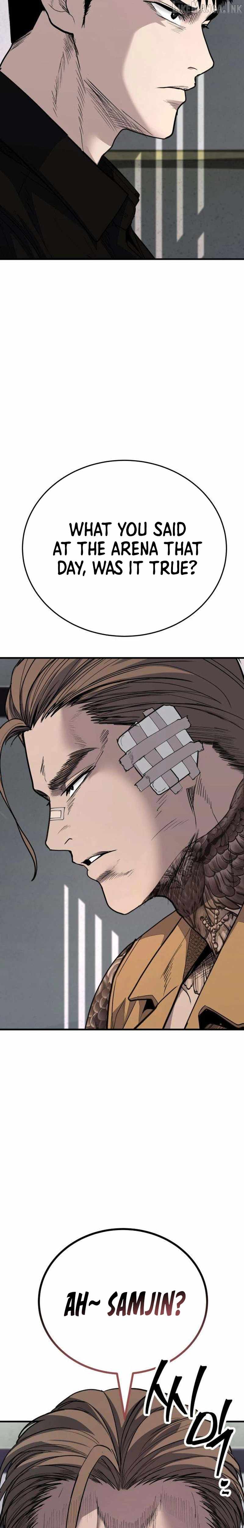 Assault on a Superior Chapter 31 page 17