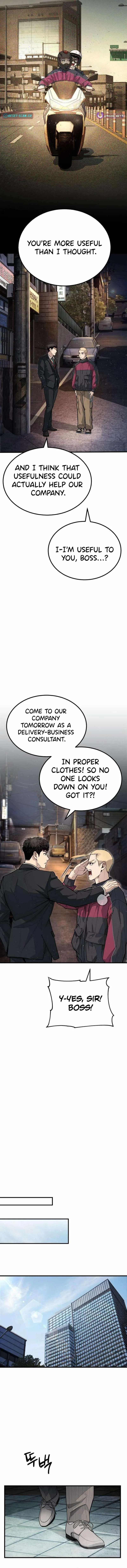 Assault on a Superior Chapter 4 page 5