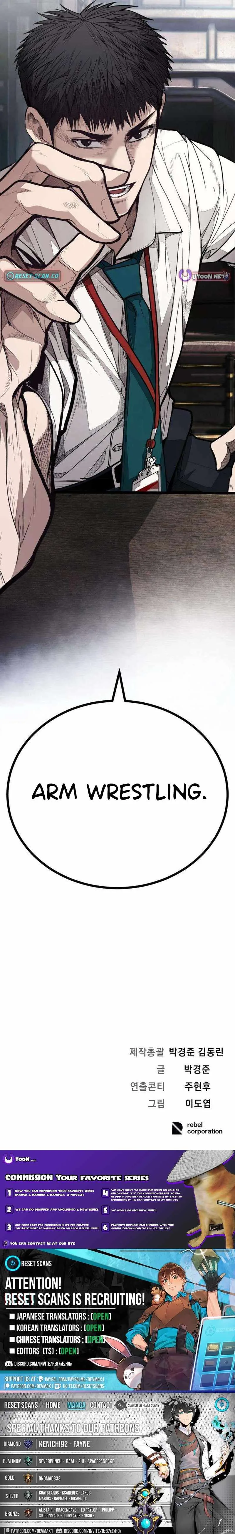 Assault on a Superior Chapter 4 page 29