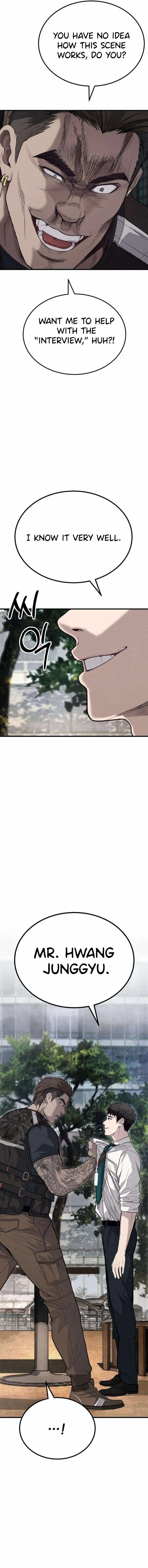 Assault on a Superior Chapter 5 page 8