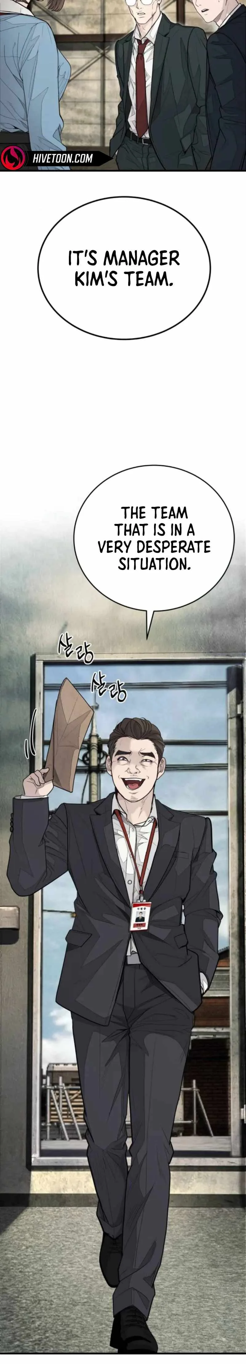 Assault on a Superior Chapter 6 page 27