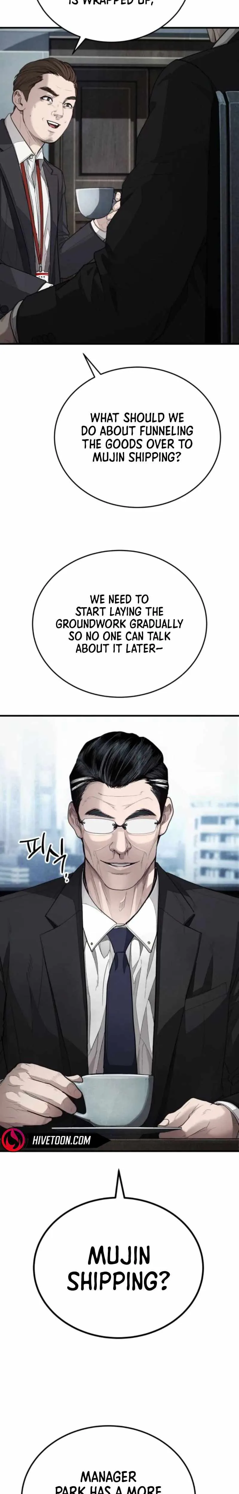 Assault on a Superior Chapter 6 page 35