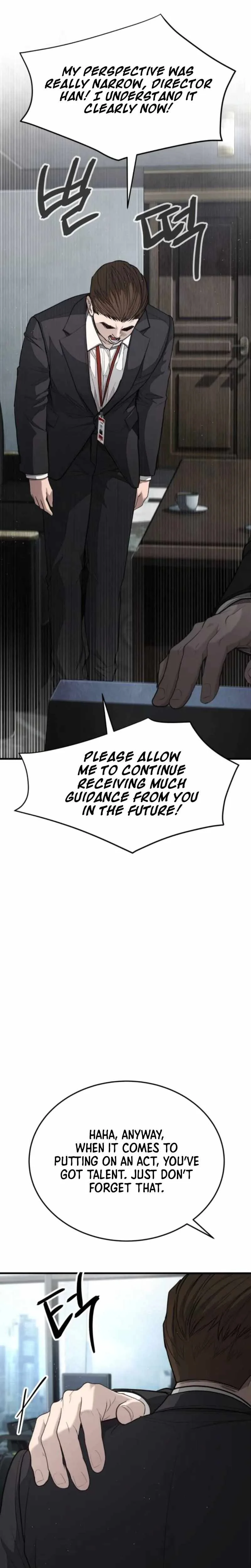 Assault on a Superior Chapter 6 page 38