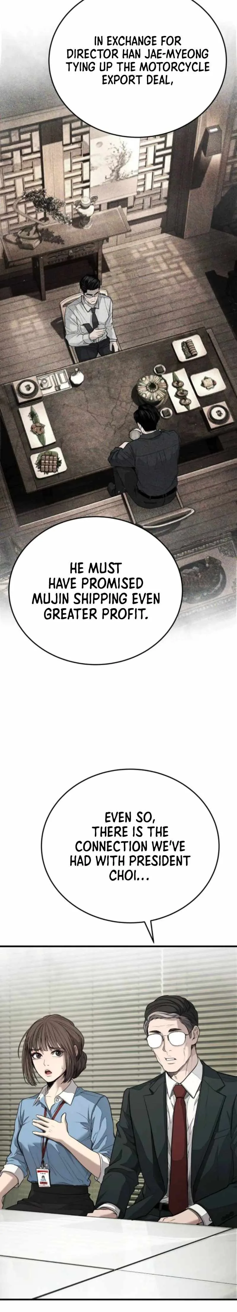 Assault on a Superior Chapter 6 page 45