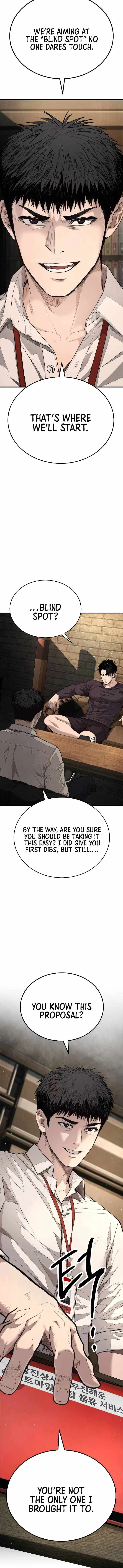 Assault on a Superior Chapter 7 page 12