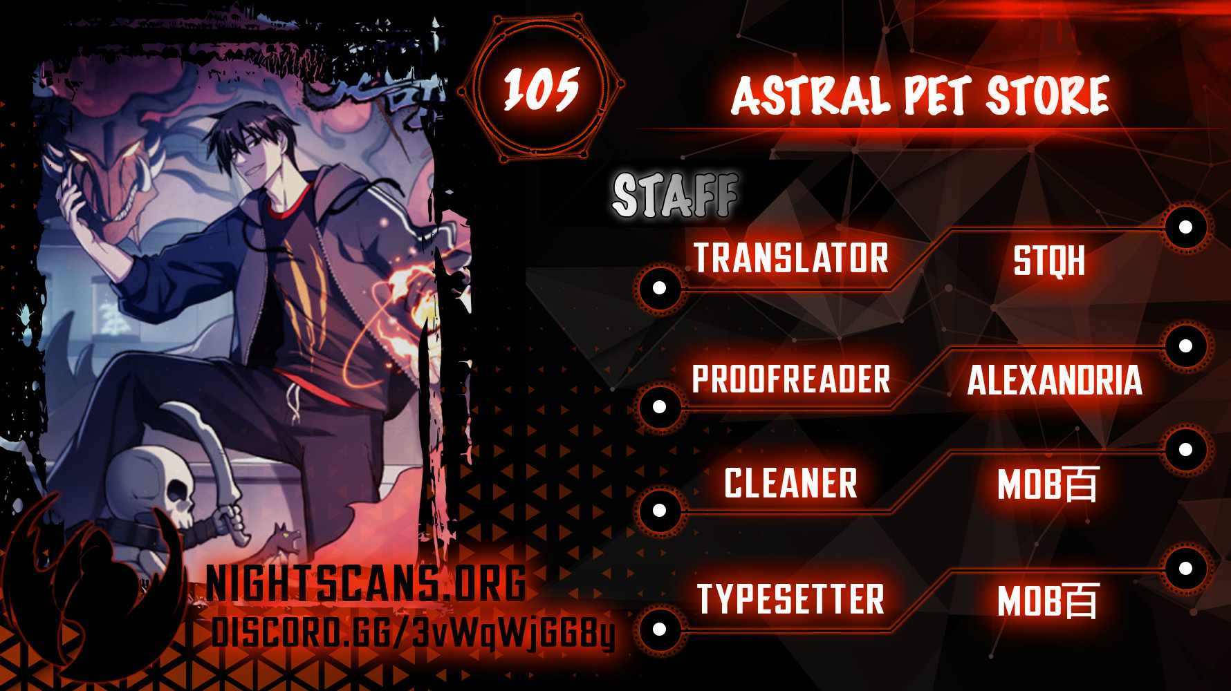 Astral Pet Store Chapter 105 page 1
