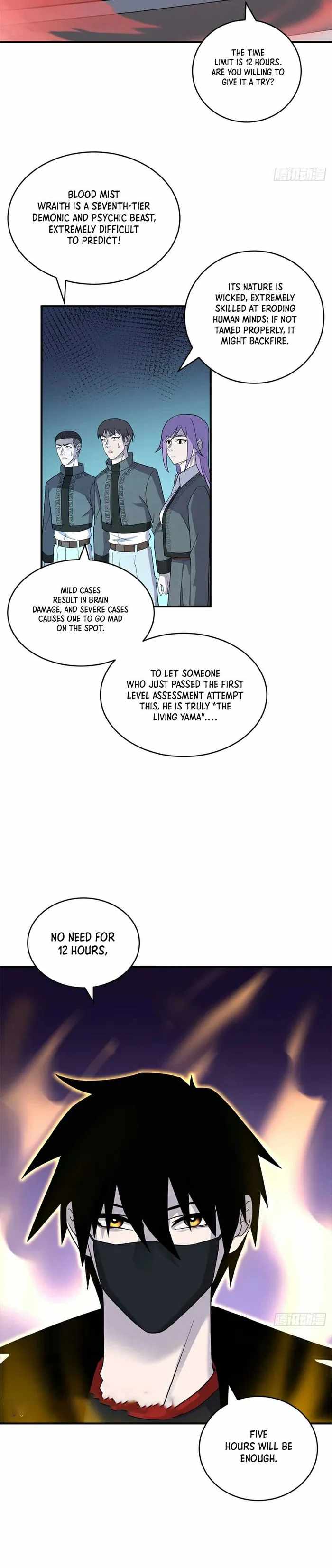 Astral Pet Store Chapter 118 page 14